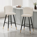 Tabouret de bar moderne Roomfitters 30, assise blanche avec pieds en métal noir et extrémités dorées, chaise de bar contemporaine, blanche